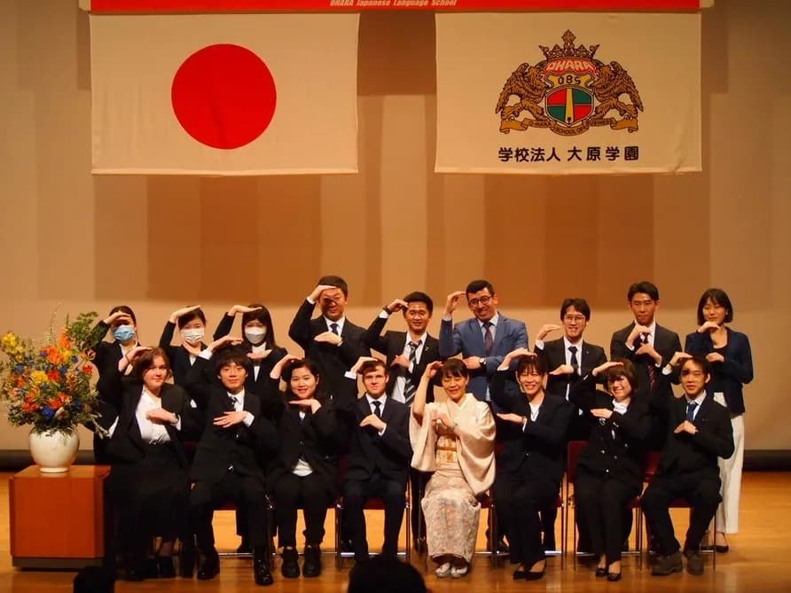 BRIDGE ENGINEER TRAINING PROGRAM 'TGL GO TO JAPAN'